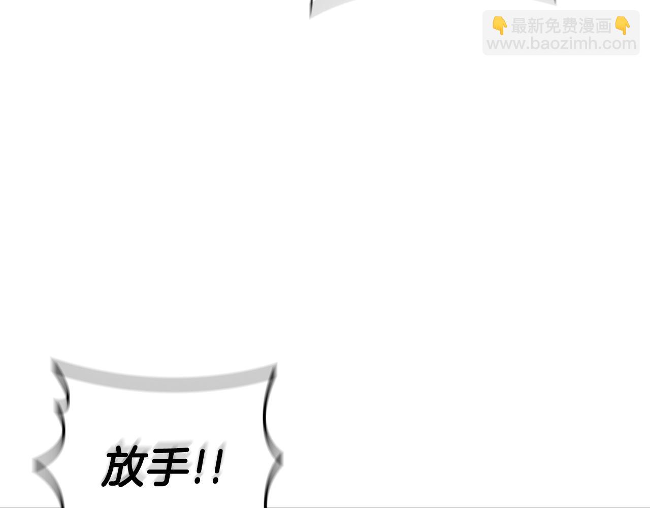 第23话 皇太子(1/5)-第23话