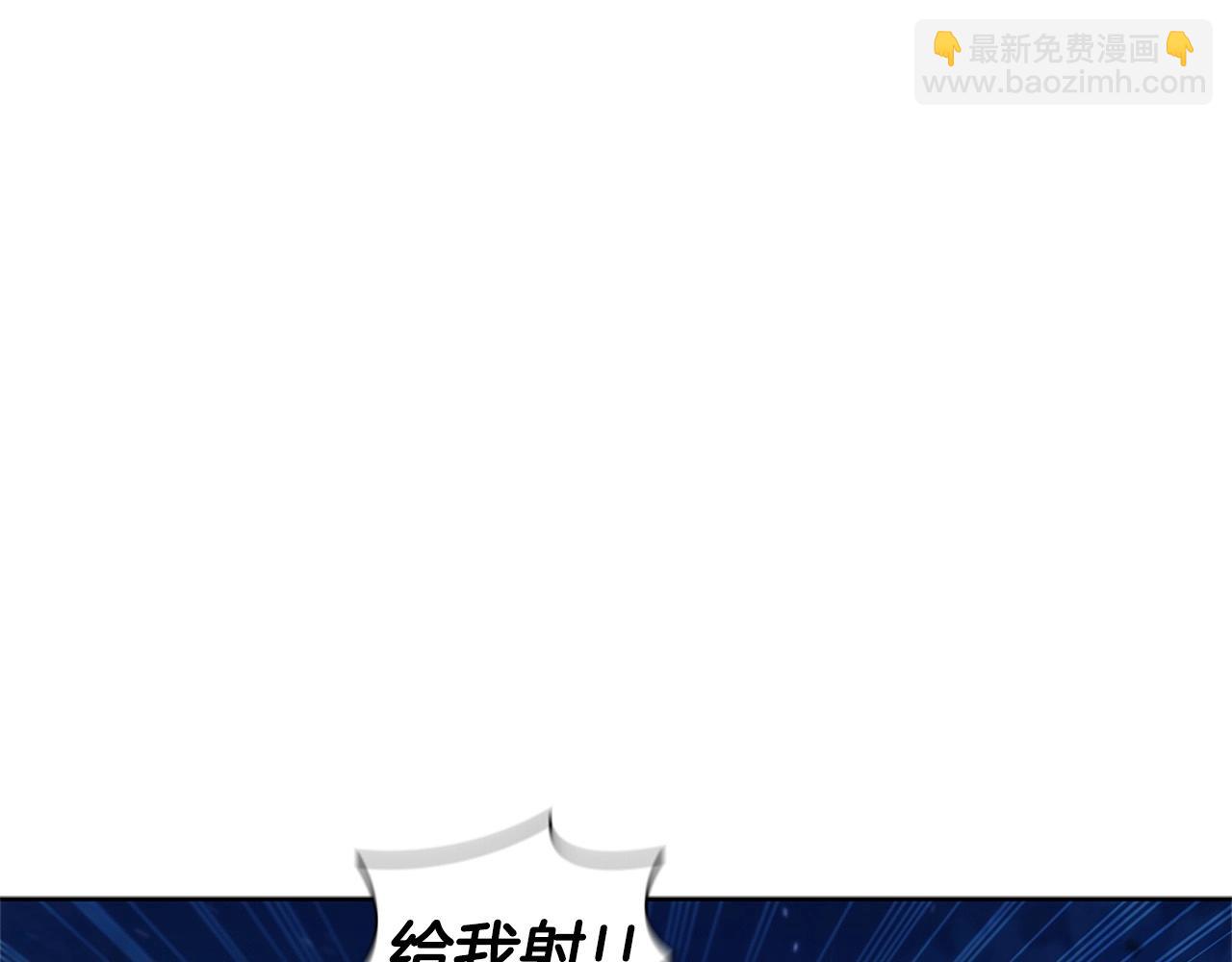 第25话 北方霸主(1/5)-第25话