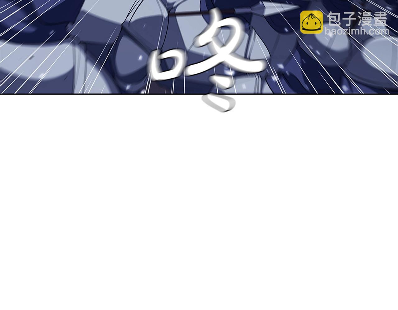 第25话 北方霸主(1/5)-第25话