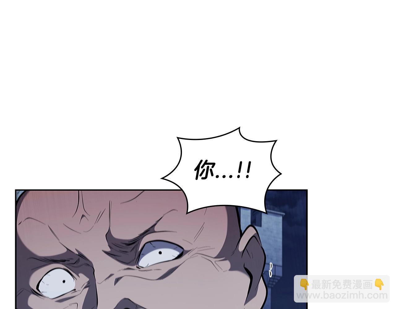 第25话 北方霸主(1/5)-第25话