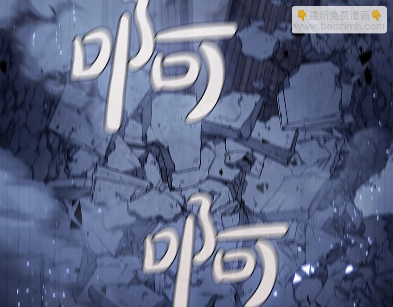 第25话 北方霸主(1/5)-第25话