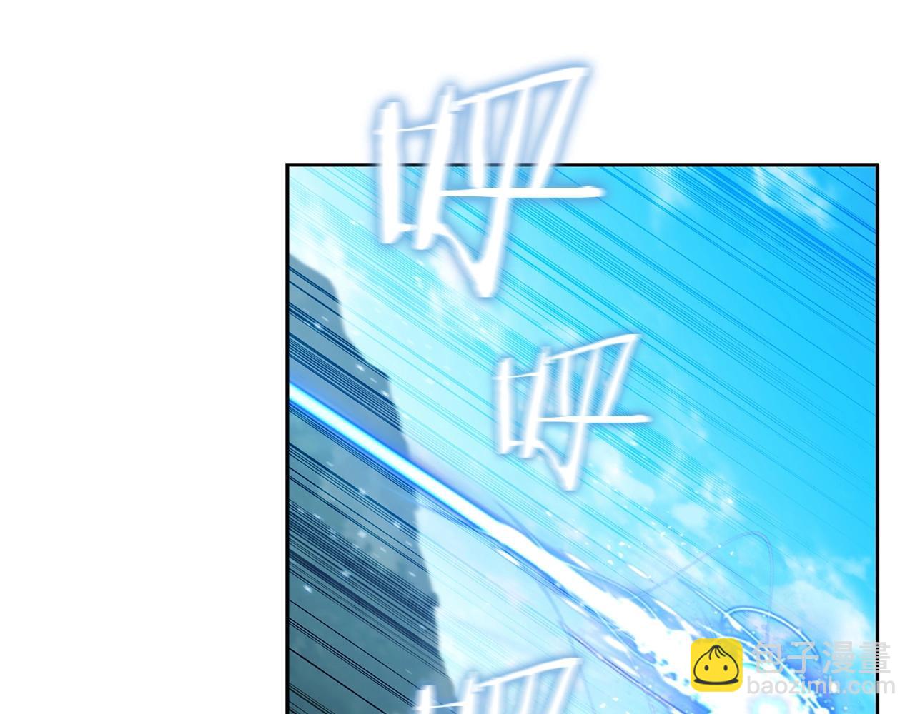 第29话 混乱与恐怖(1/5)-第29话