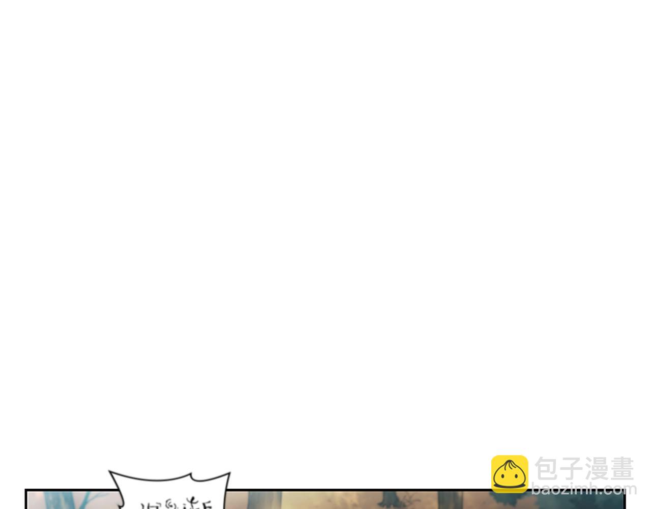 第3话 半兽人族长(1/4)-第3话
