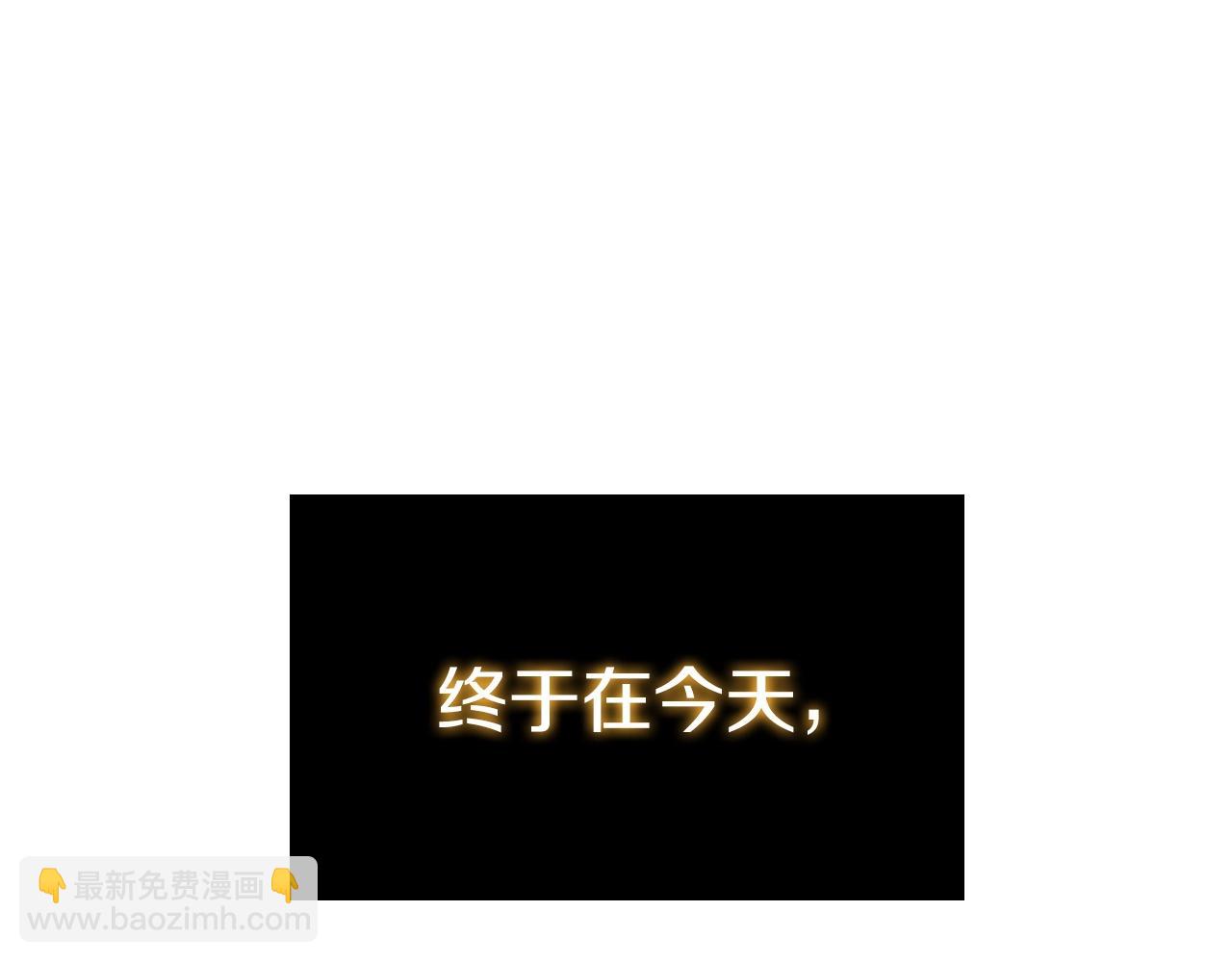 第31话 征战圣国(1/5)-第31话