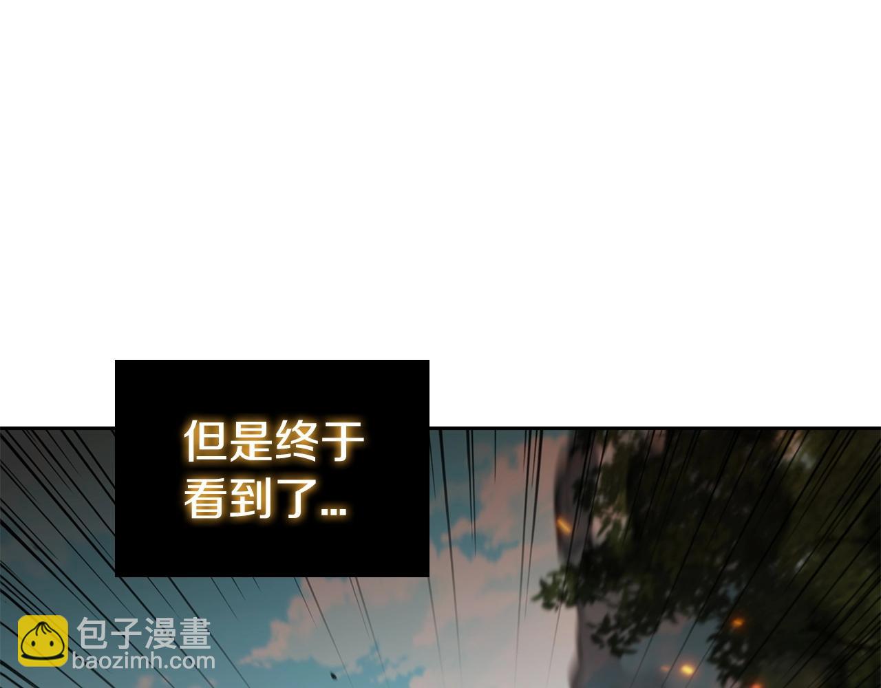 第31话 征战圣国(1/5)-第31话