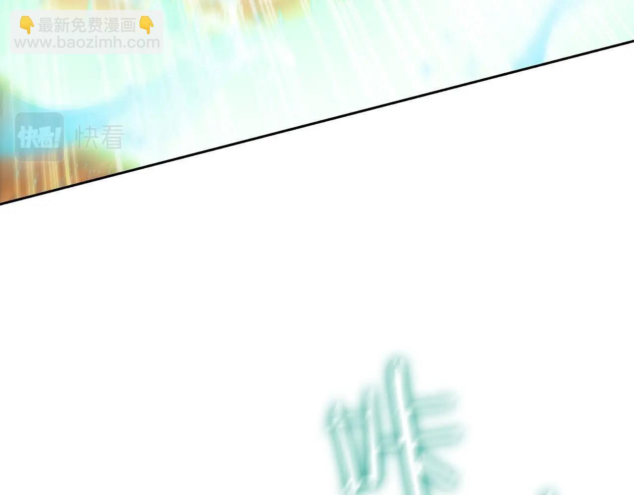 第31话 征战圣国(1/5)-第31话