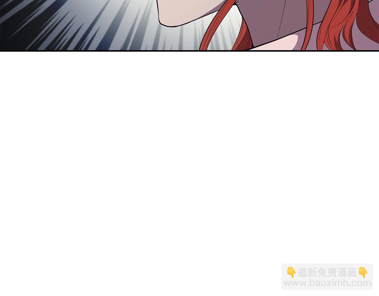 第33话 无效攻击(1/5)-第33话