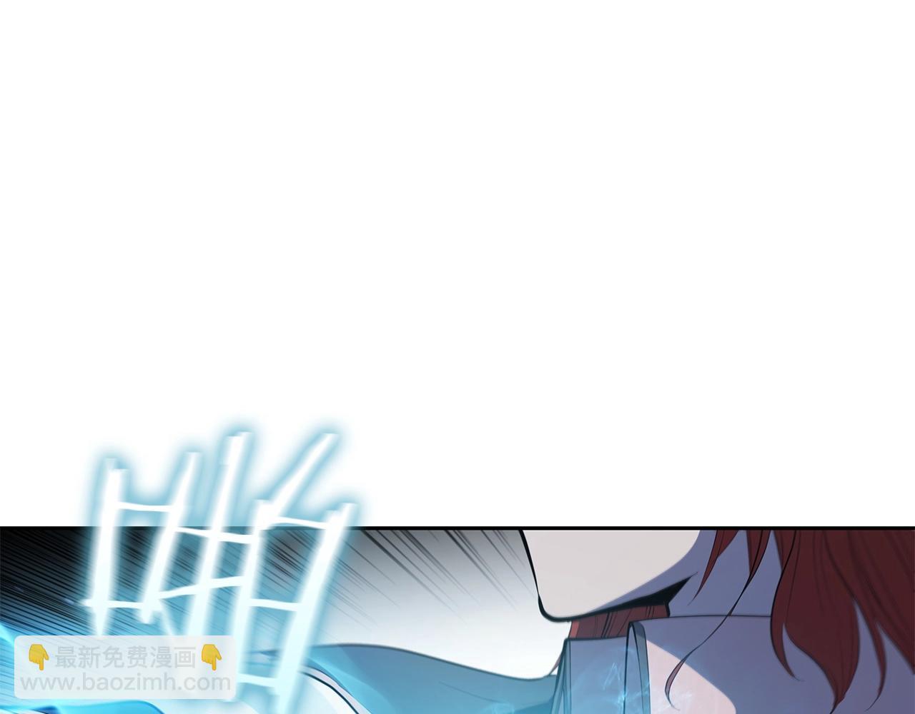 第33话 无效攻击(1/5)-第33话