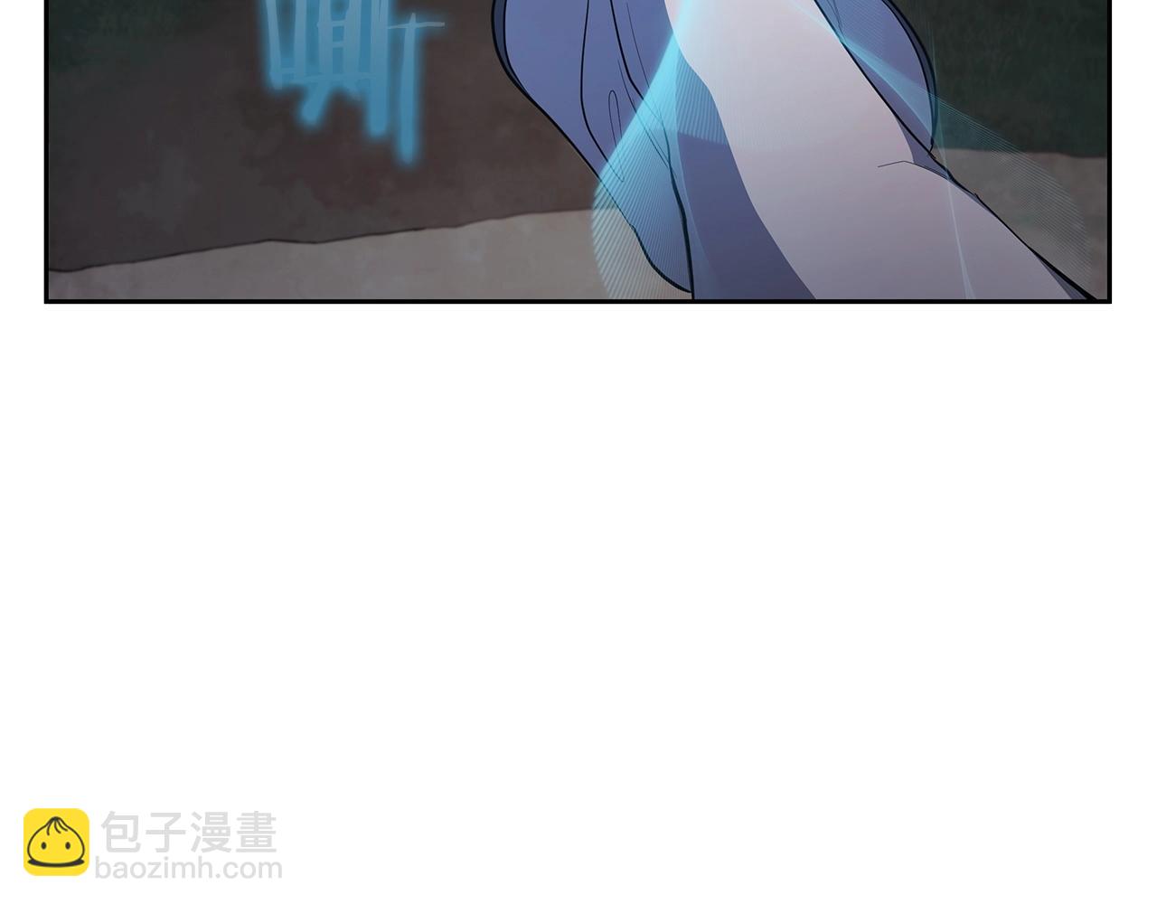 第33话 无效攻击(1/5)-第33话