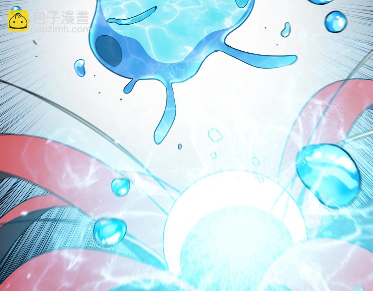 第33话 无效攻击(1/5)-第33话