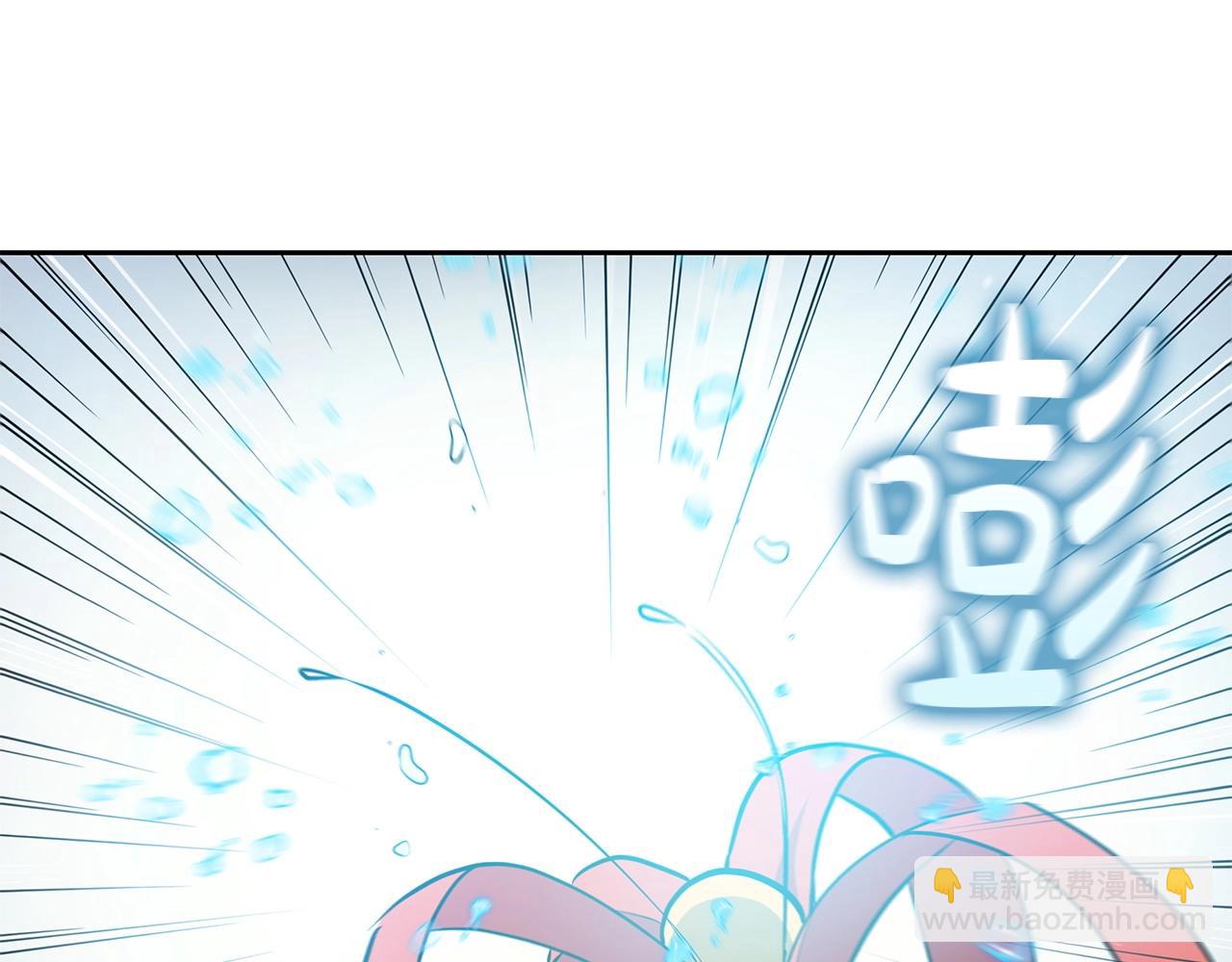 第33话 无效攻击(1/5)-第33话