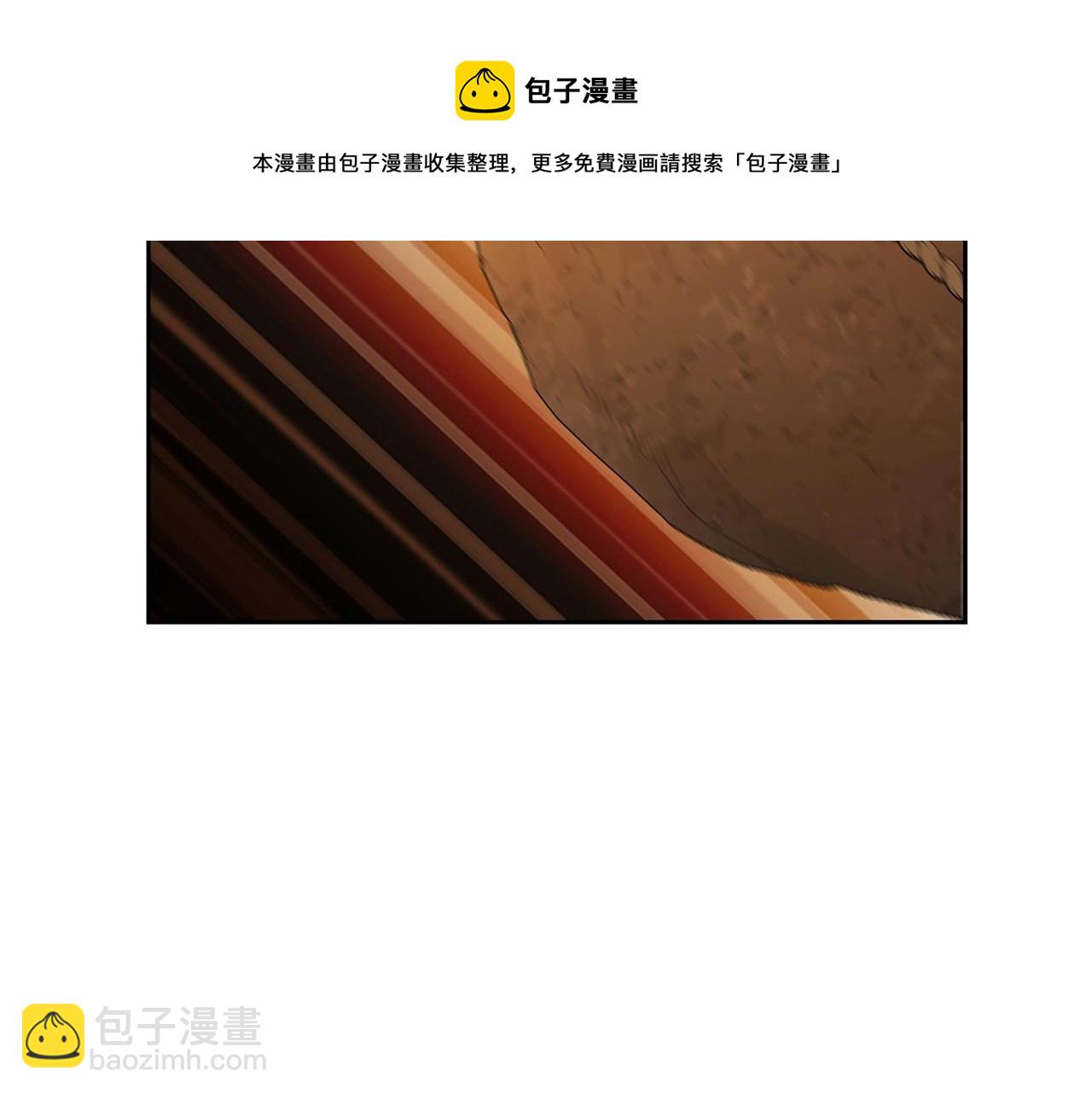 第35话 首度破城(1/5)-第35话