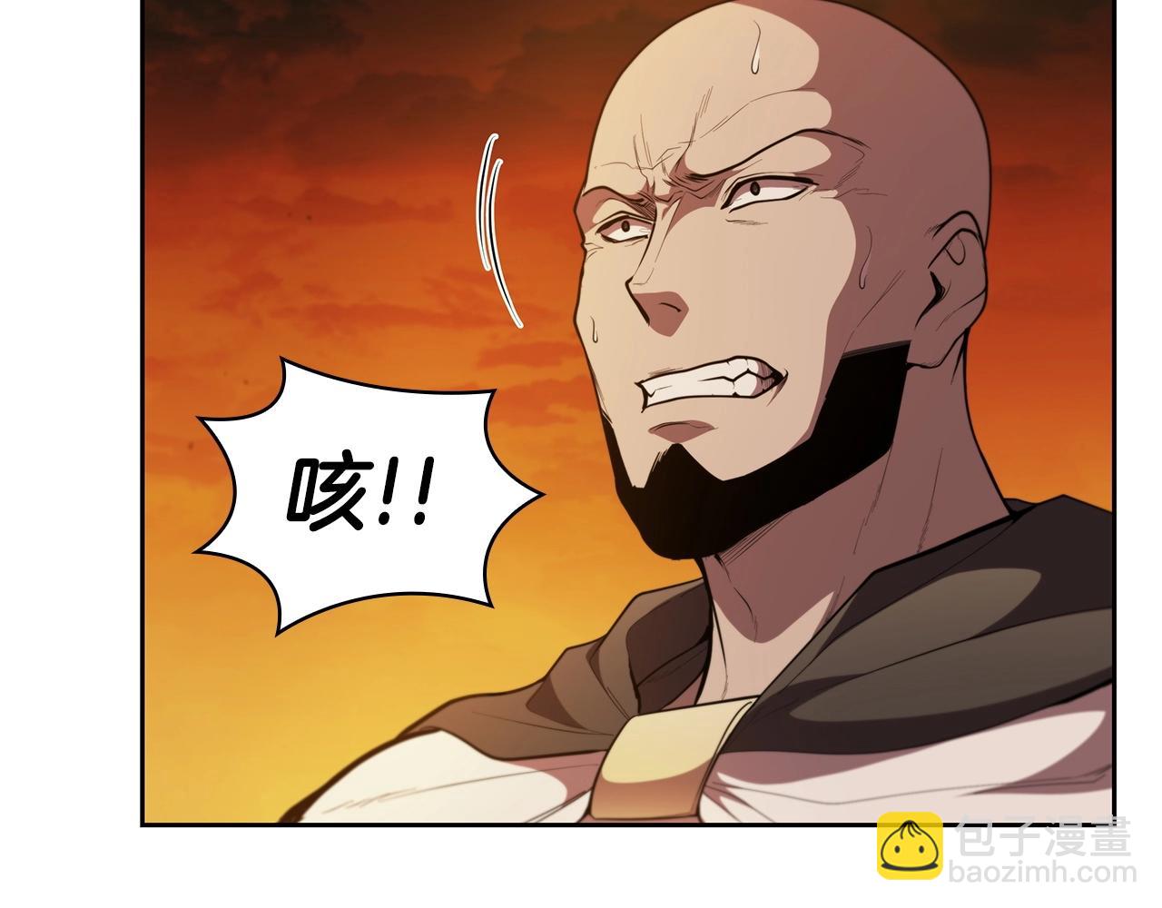 第37话 攻克！(1/5)-第37话
