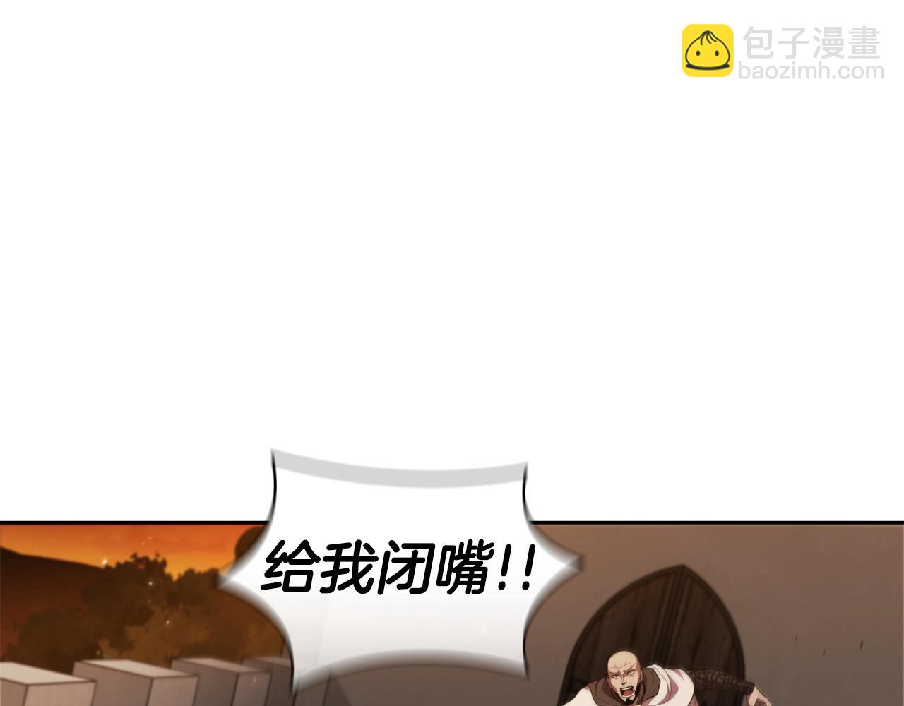 第37话 攻克！(1/5)-第37话