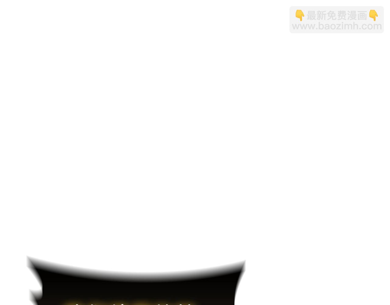 第37话 攻克！(1/5)-第37话