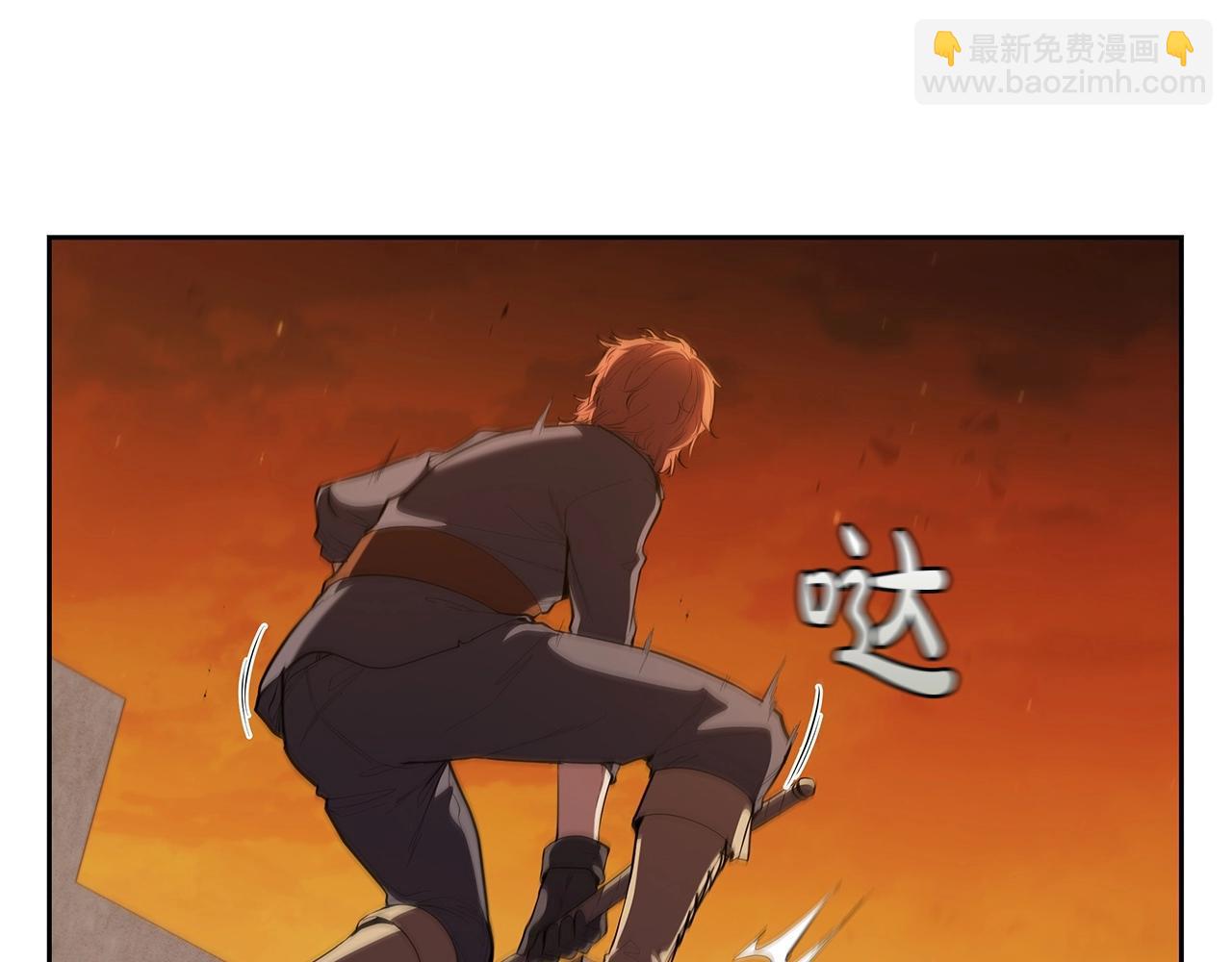 第37话 攻克！(1/5)-第37话