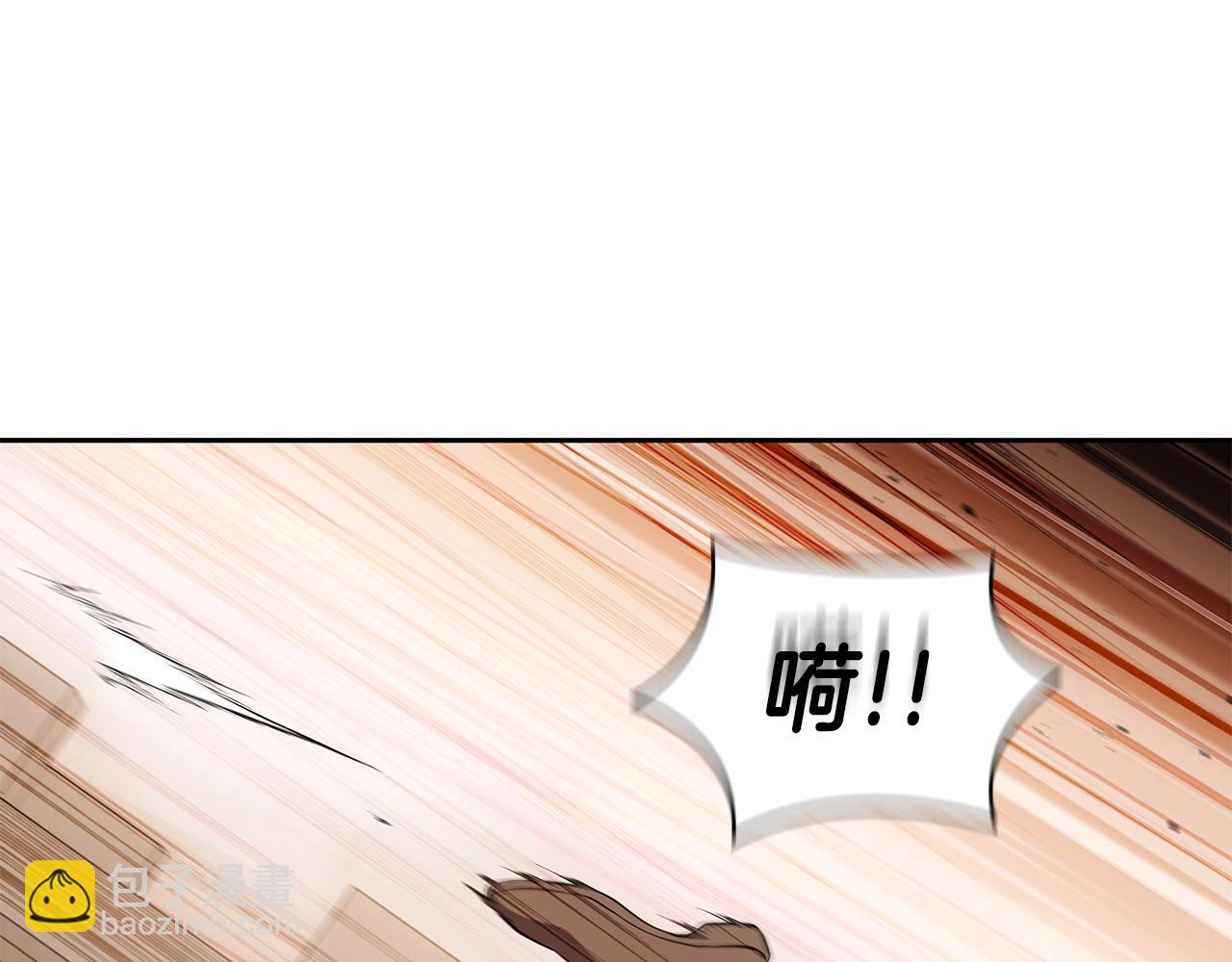 第37话 攻克！(1/5)-第37话
