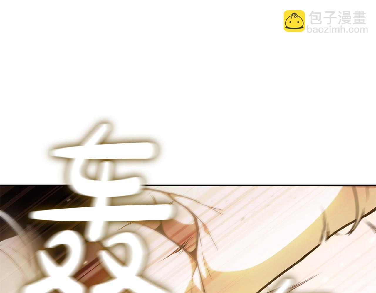 第37话 攻克！(1/5)-第37话