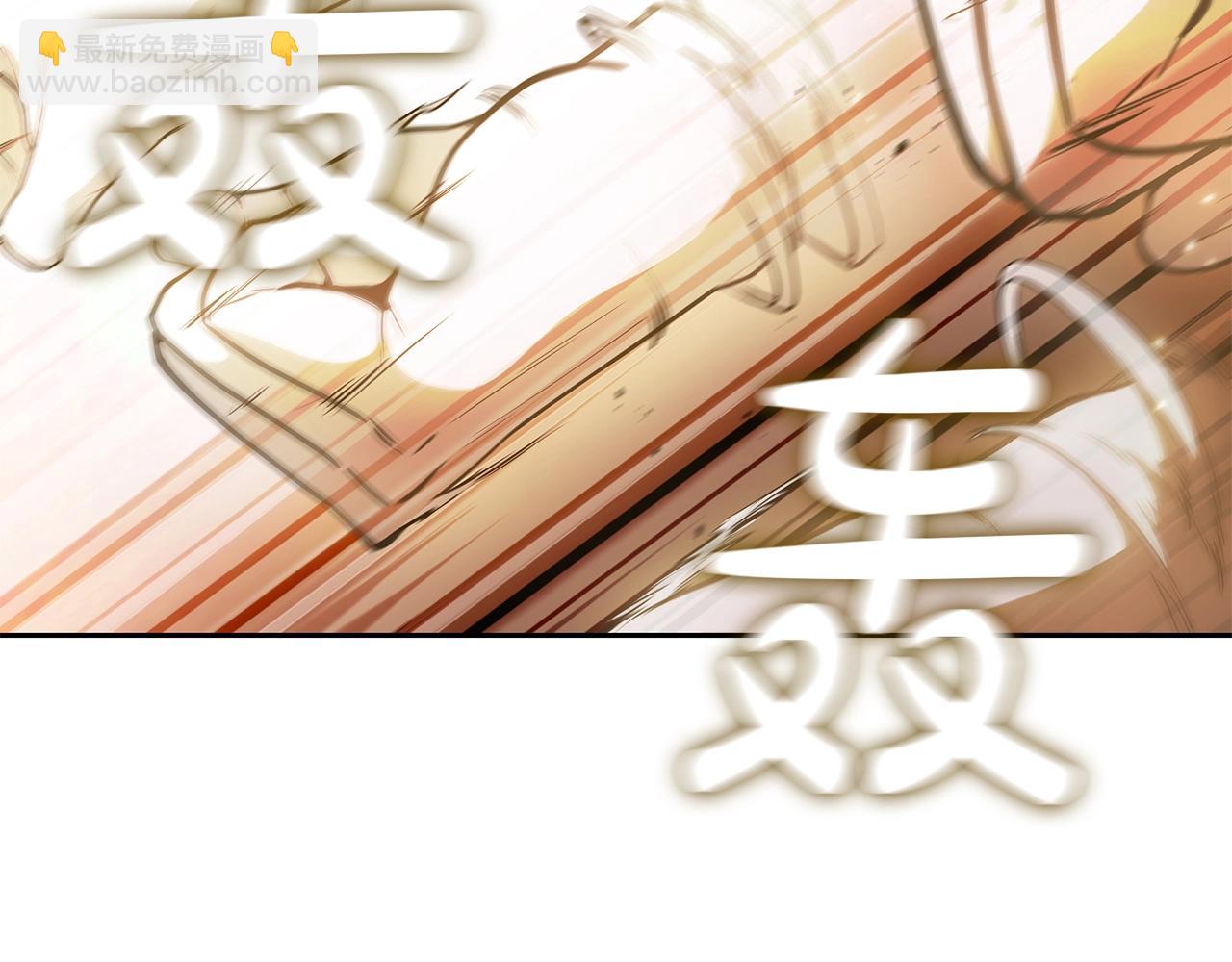 第37话 攻克！(1/5)-第37话