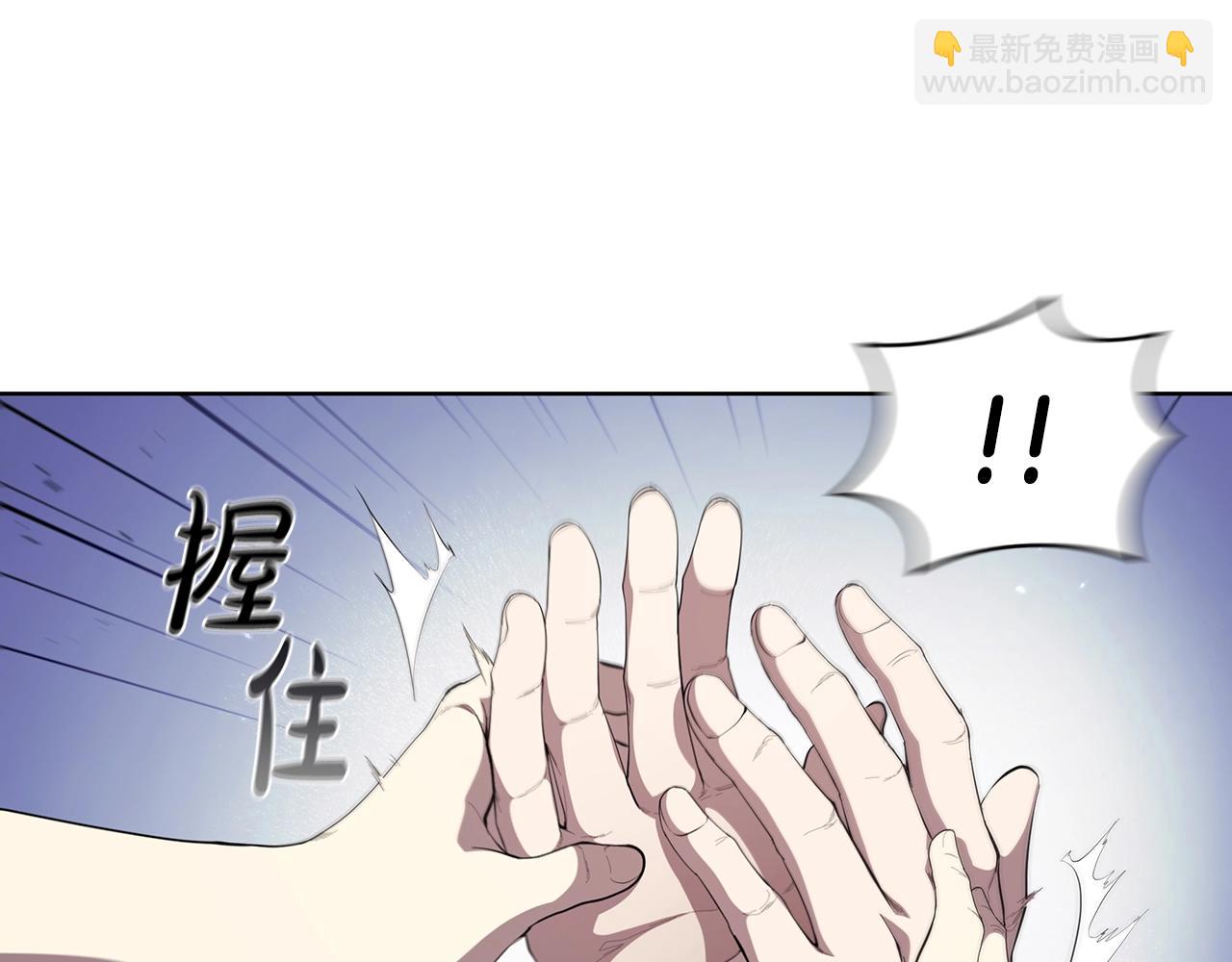 第41话 维维安神(1/5)-第41话