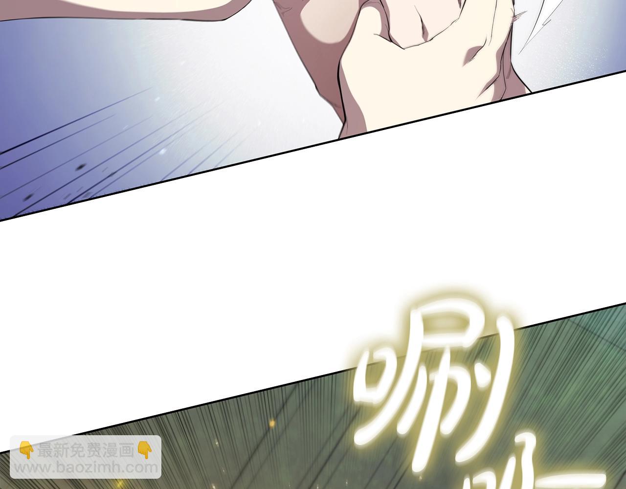 第41话 维维安神(1/5)-第41话