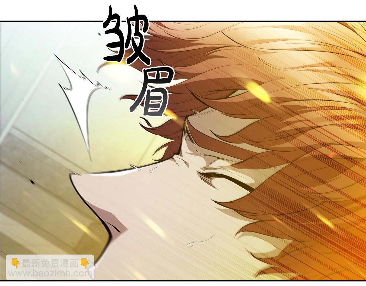 第41话 维维安神(1/5)-第41话