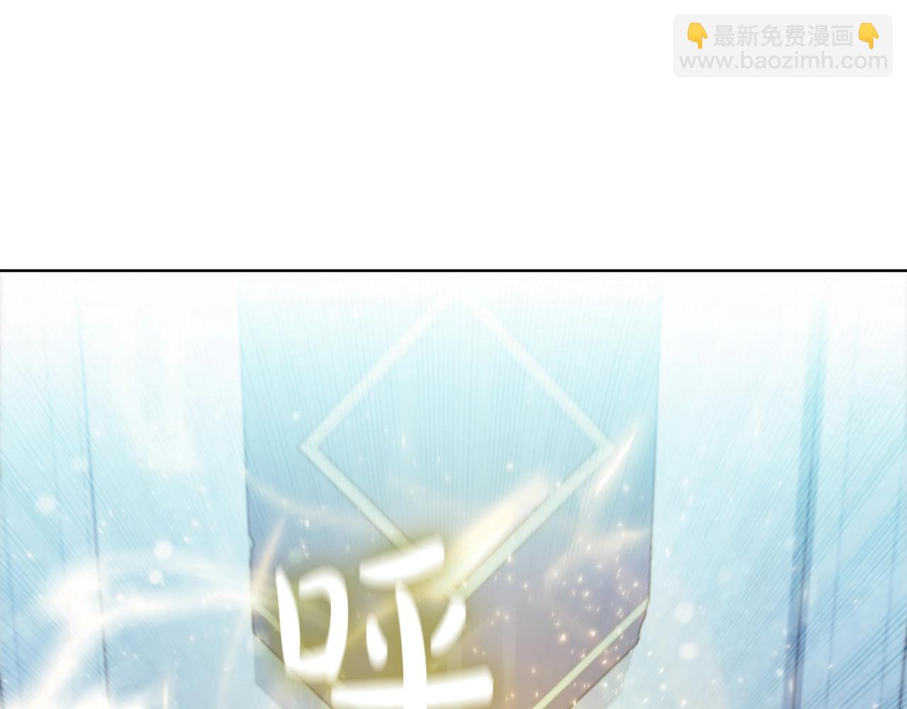 第41话 维维安神(1/5)-第41话