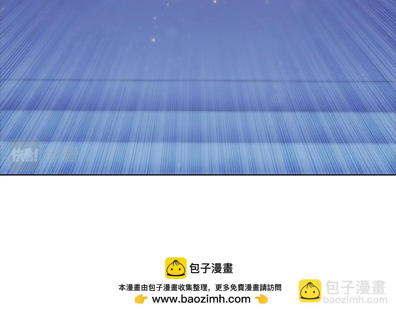 第41话 维维安神(1/5)-第41话