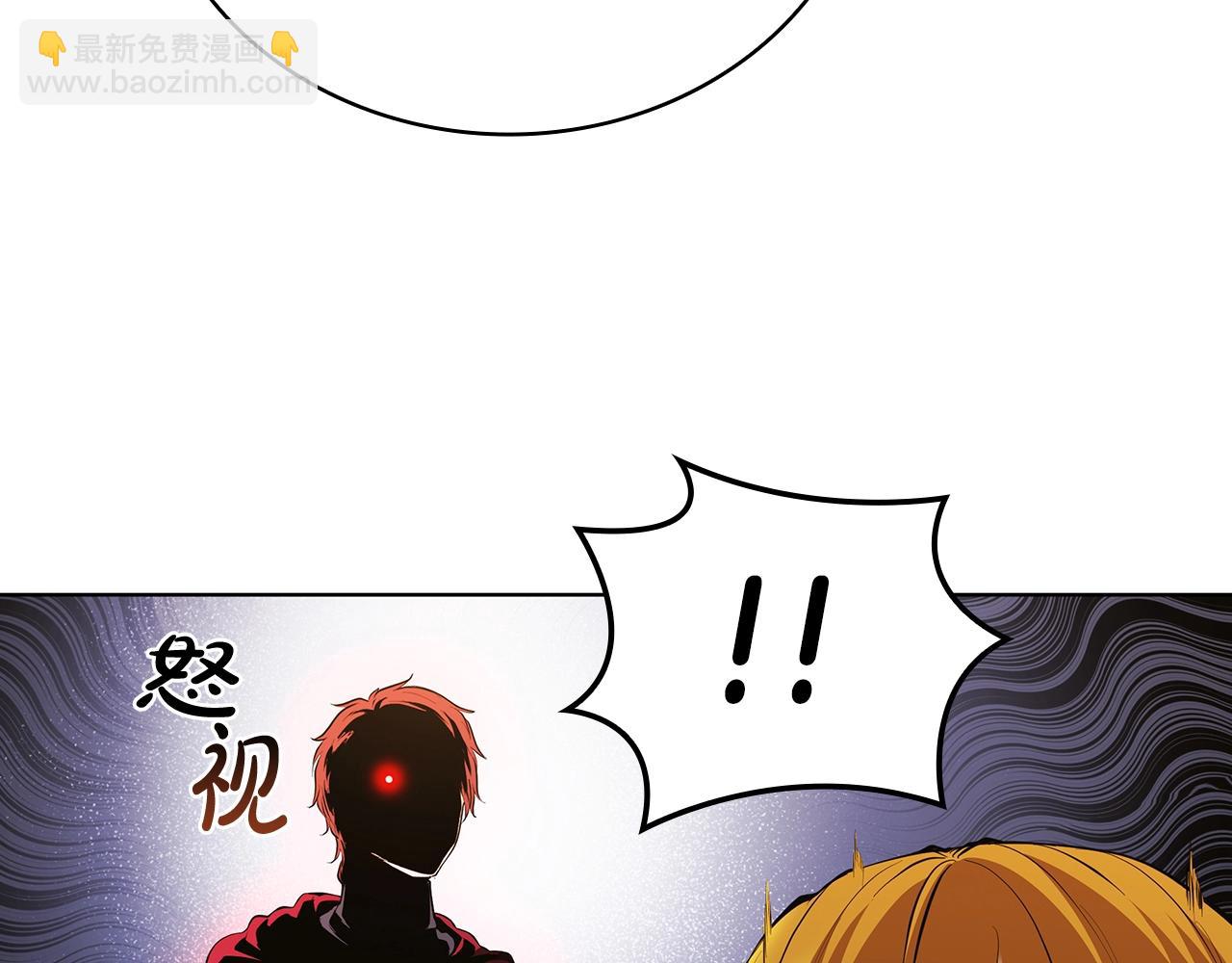 第43话 圣水大卖(1/5)-第43话