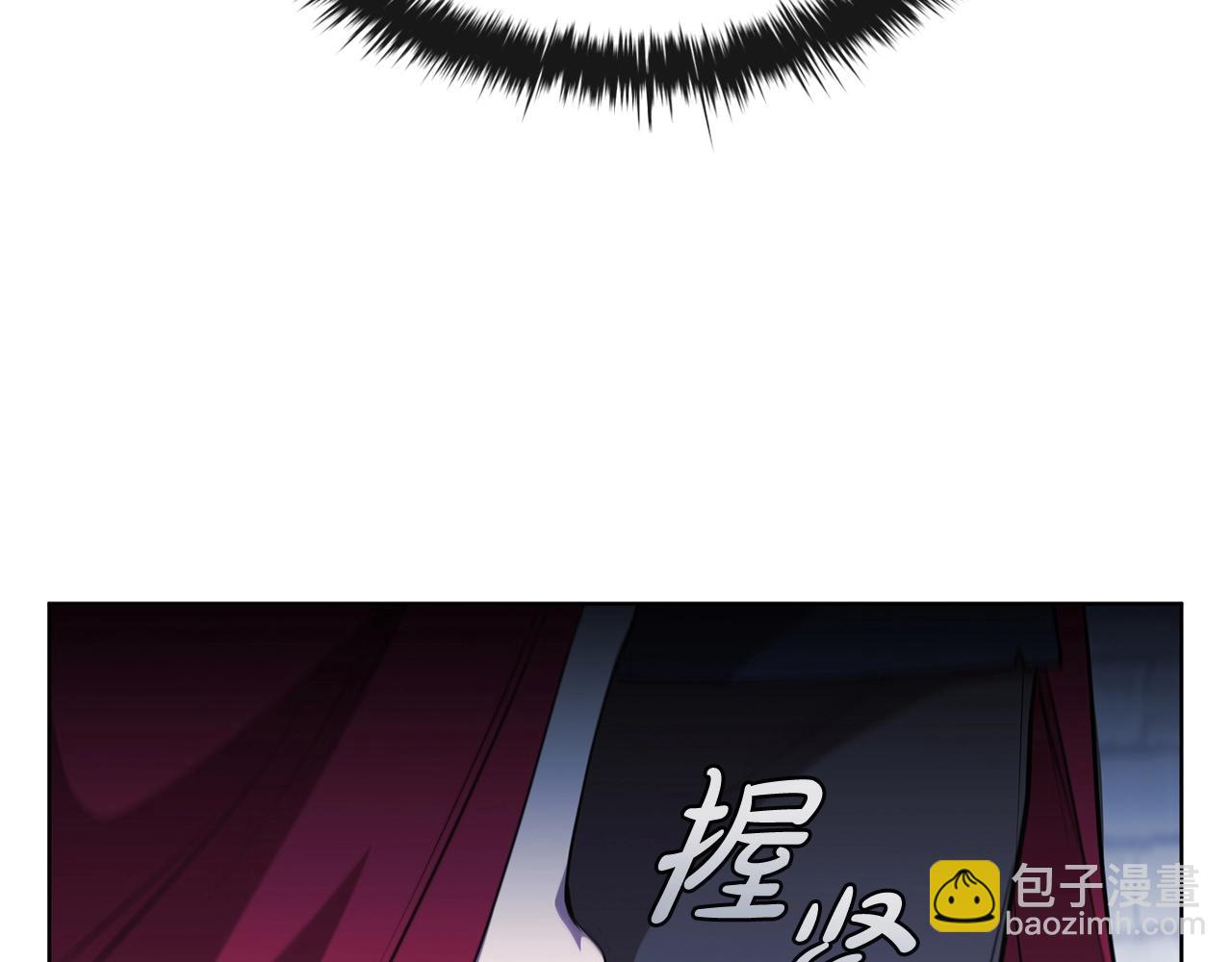 第43话 圣水大卖(1/5)-第43话
