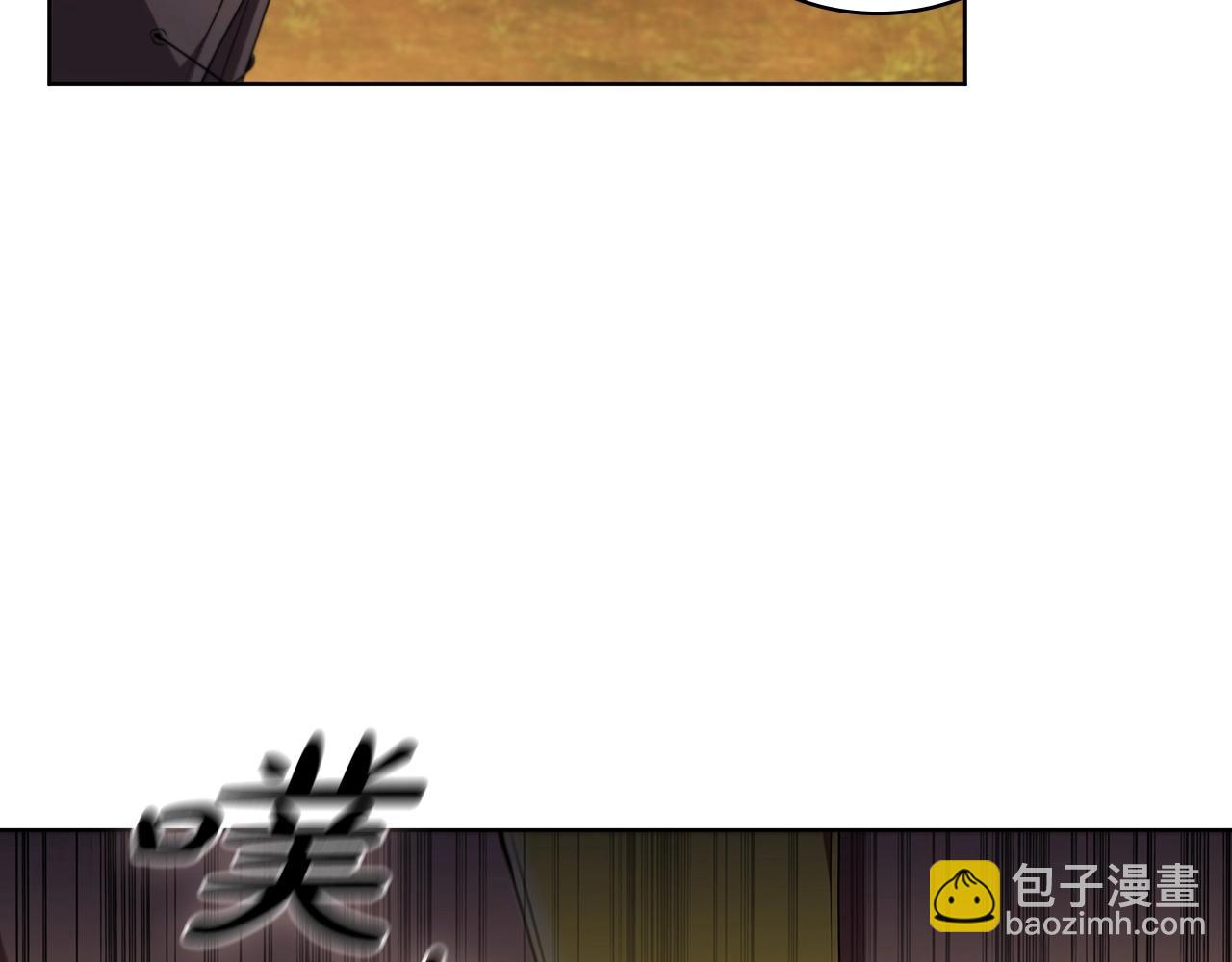 第45话 冒充者(1/5)-第45话