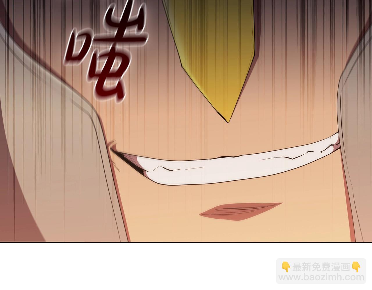 第45话 冒充者(1/5)-第45话