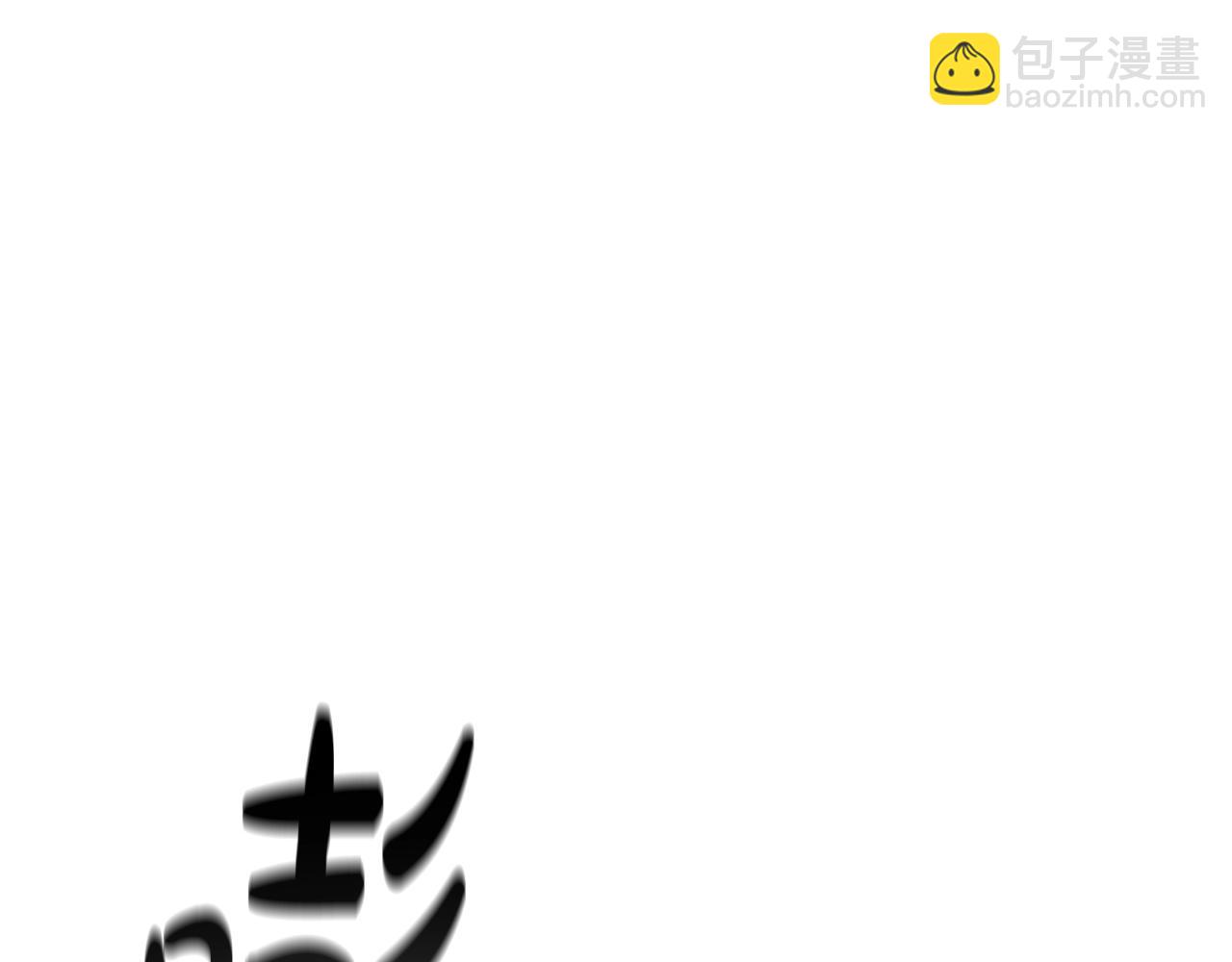 第47话 步步为营(1/5)-第47话