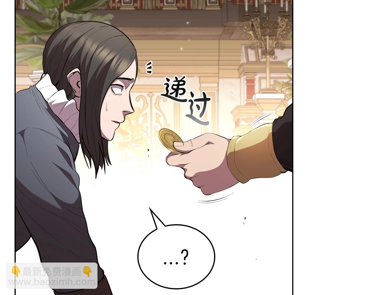 第47话 步步为营(1/5)-第47话