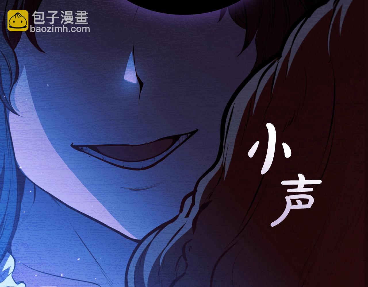 第49话 开战(1/5)-第49话