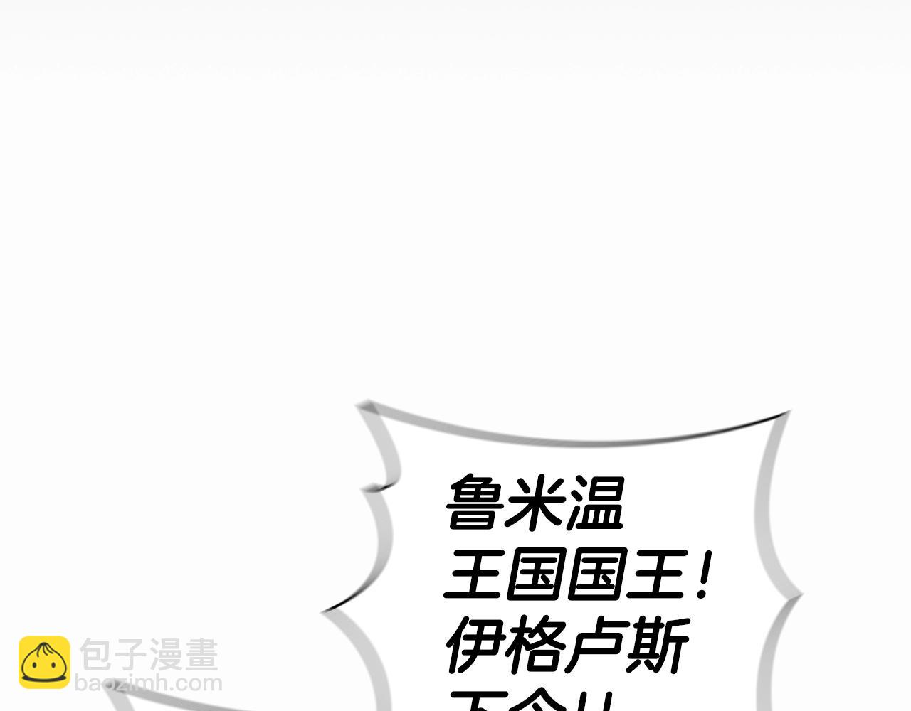 第49话 开战(1/5)-第49话