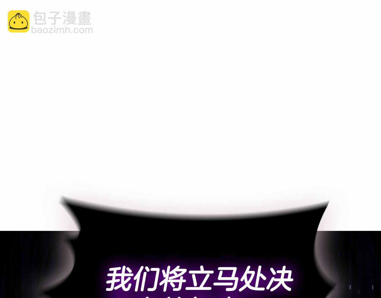 第49话 开战(1/5)-第49话