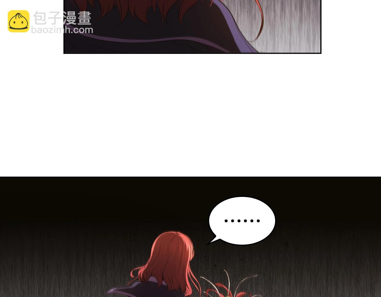 第49话 开战(1/5)-第49话