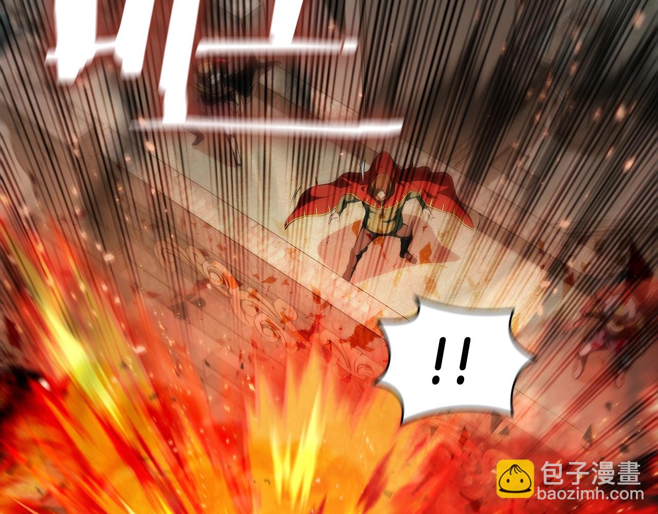 第49话 开战(1/5)-第49话