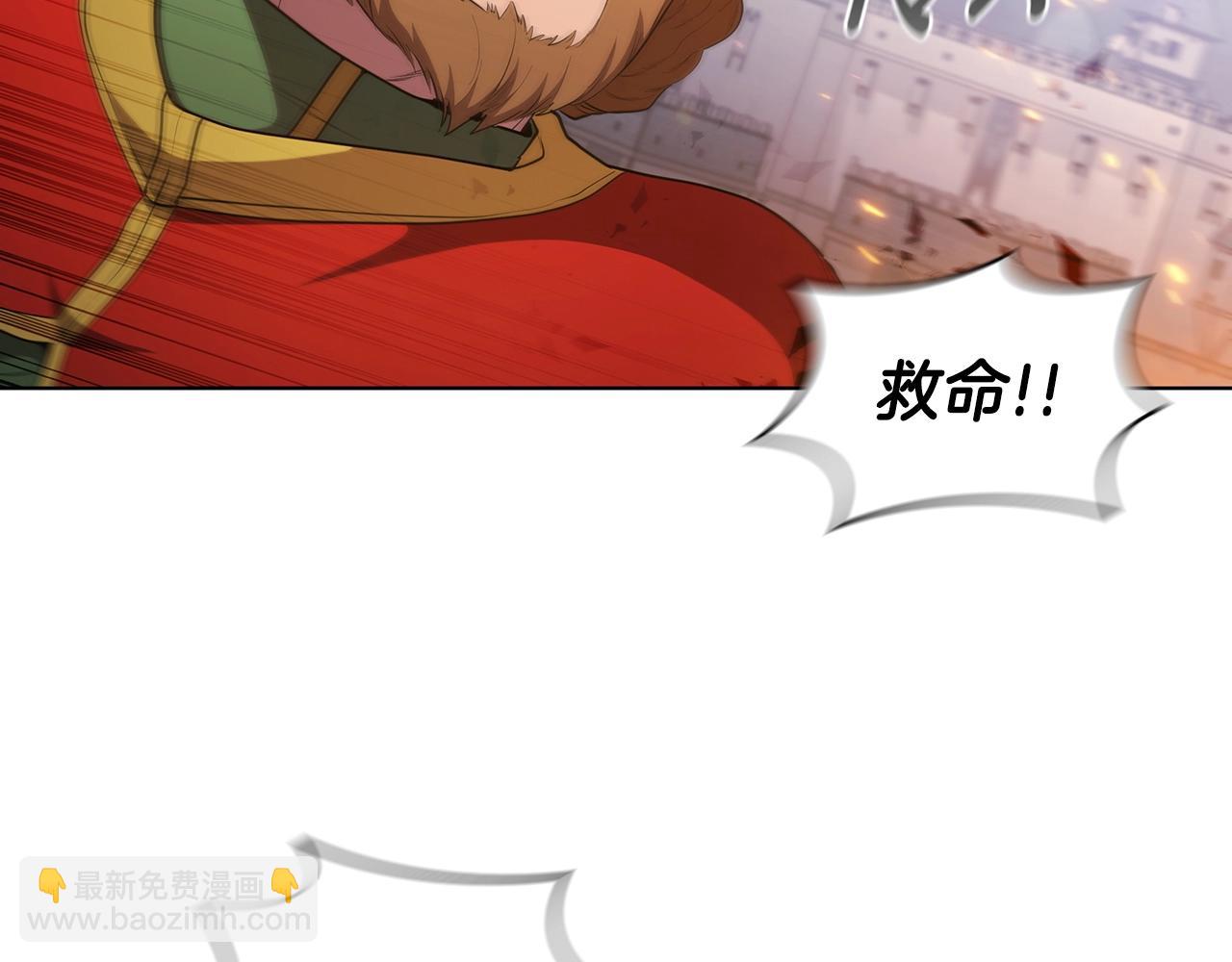 第49话 开战(1/5)-第49话