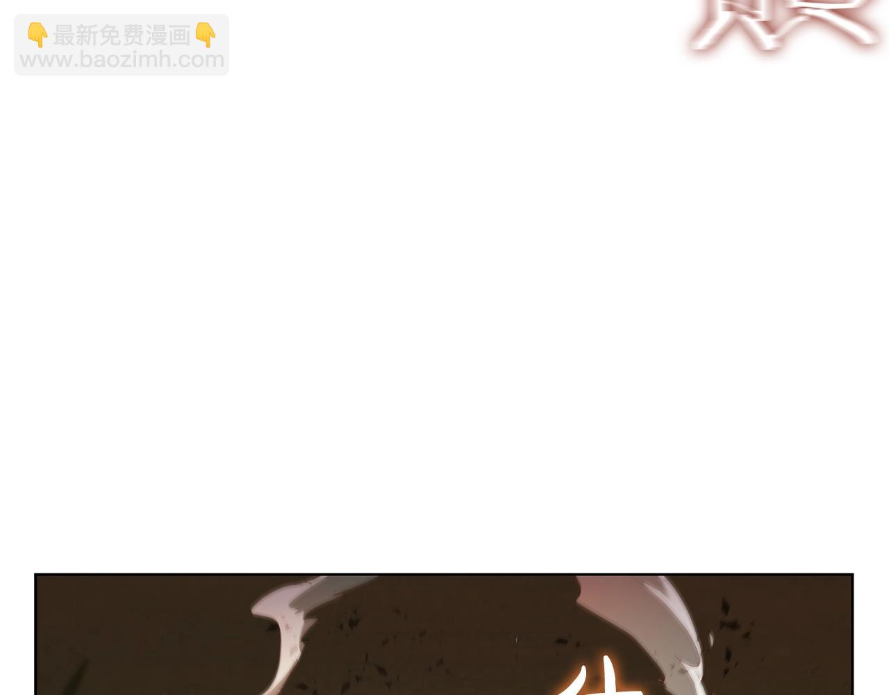 第49话 开战(1/5)-第49话