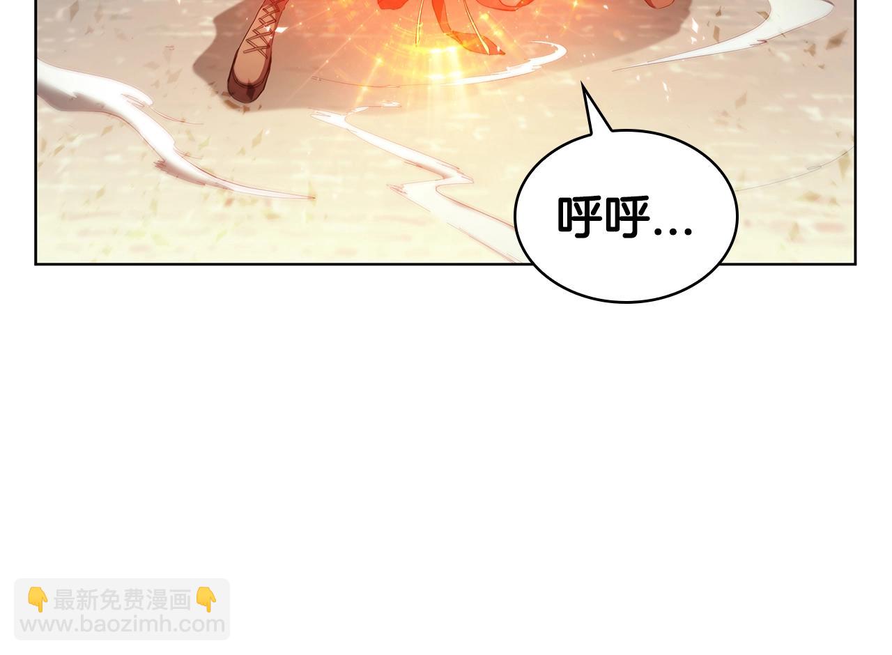 第49话 开战(1/5)-第49话