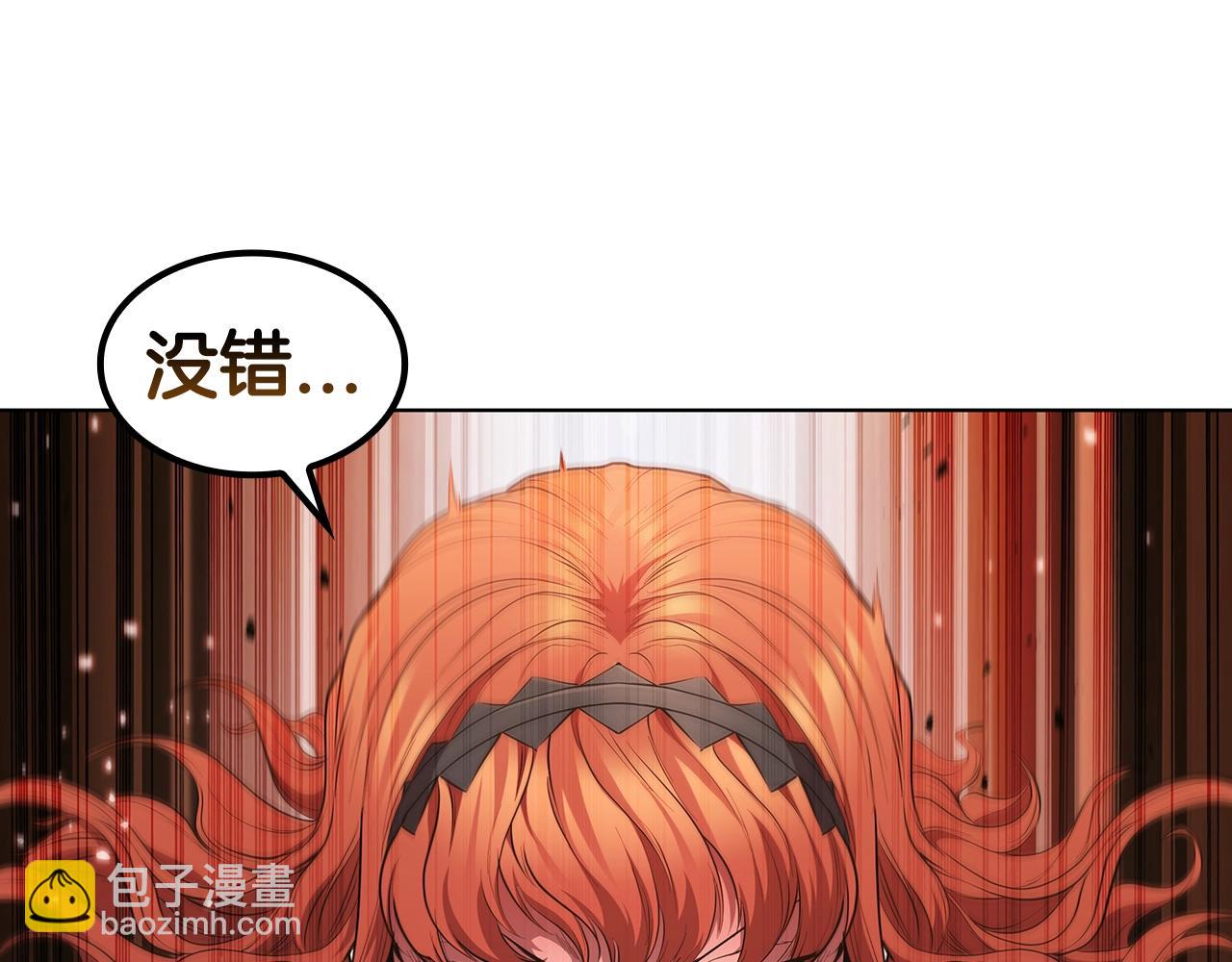 第49话 开战(1/5)-第49话