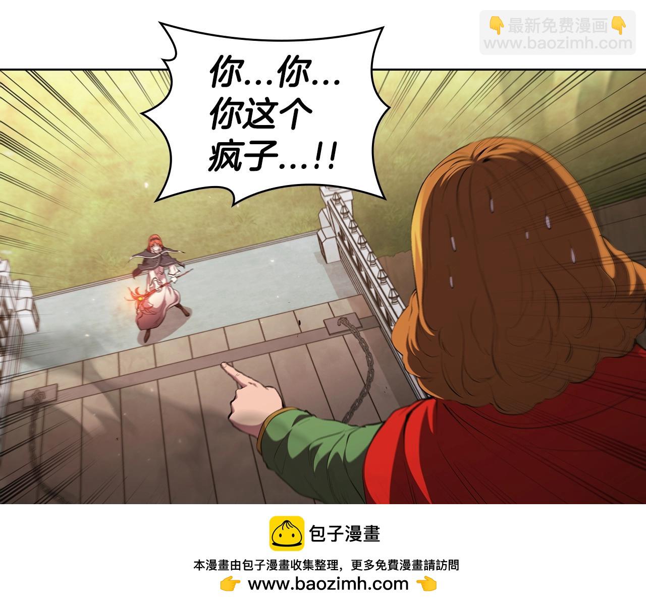 第49话 开战(1/5)-第49话