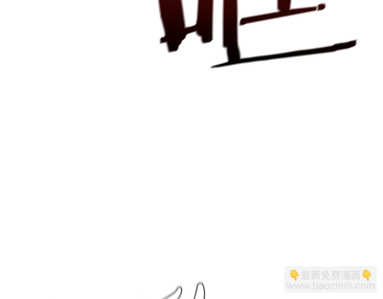 第5话 大获全胜(1/5)-第5话