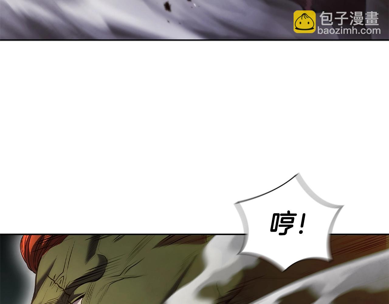 第5话 大获全胜(1/5)-第5话
