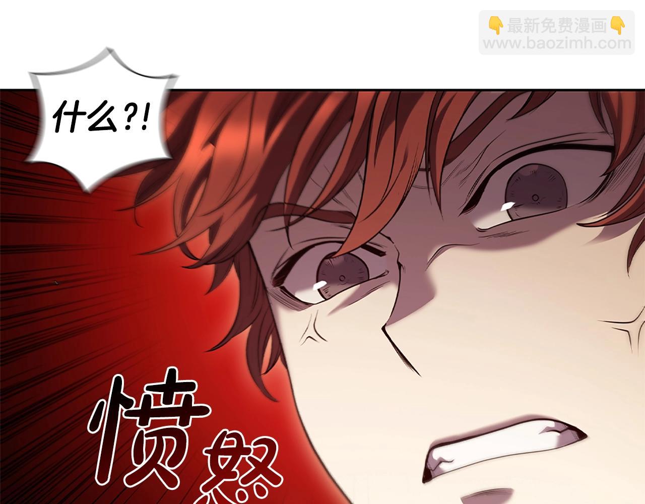 第5话 大获全胜(1/5)-第5话