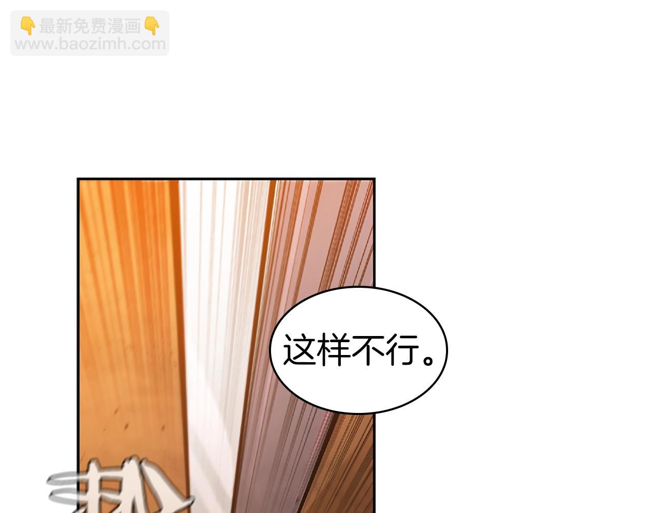 第5话 大获全胜(1/5)-第5话