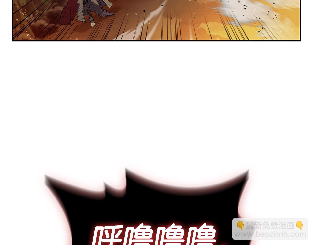 第5话 大获全胜(1/5)-第5话