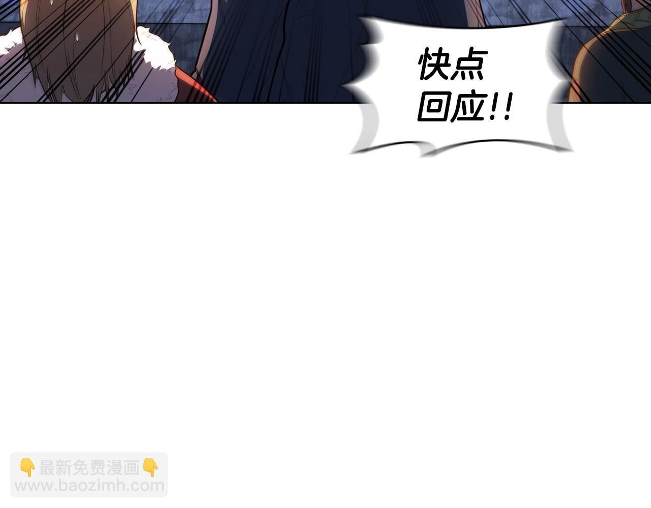 第51话 新的行动(1/5)-第51话